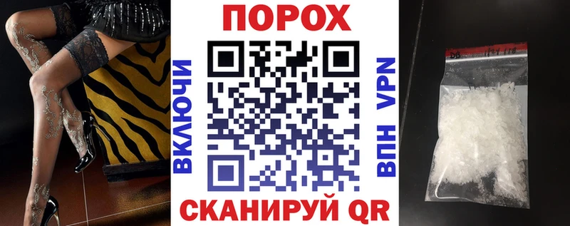 хочу наркоту  Копейск  АМФЕТАМИН Premium 