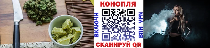 ссылка на мегу зеркало  даркнет телеграм  Canna-Cookies конопля  Копейск 