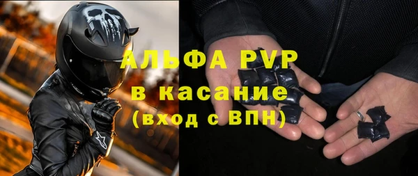 прущая мука Козельск