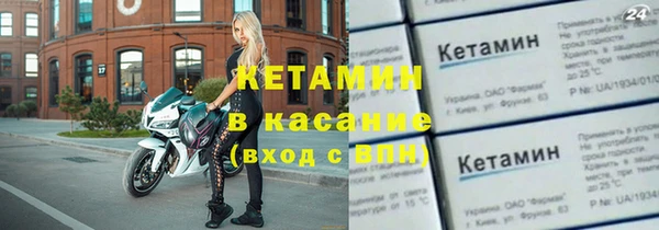 mdpv Кодинск