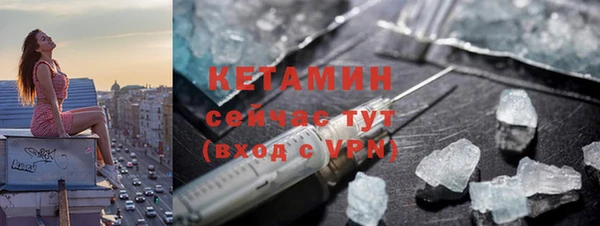mdpv Кодинск