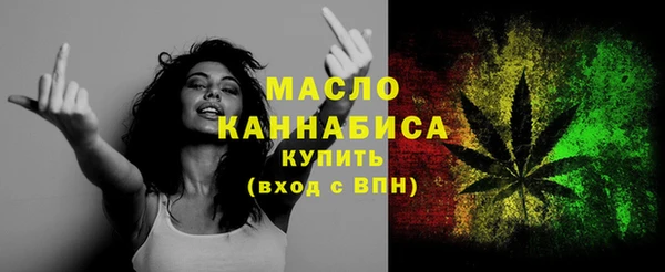 прущая мука Козельск