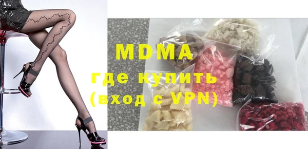 мдпв Козловка