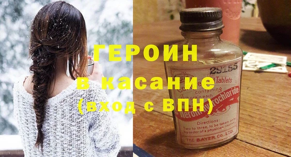 mdpv Кодинск
