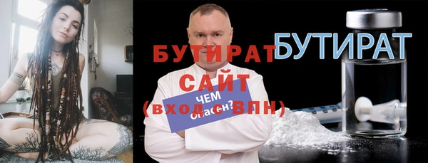 мдпв Козловка