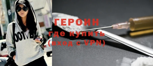 прущая мука Козельск