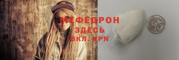 мдпв Козловка