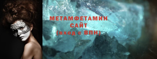 mdpv Кодинск
