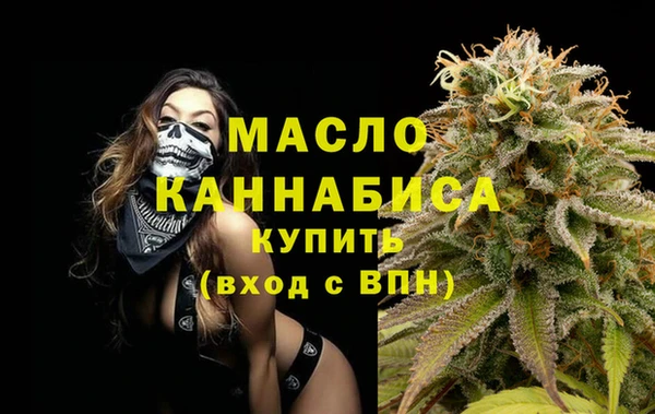 mdpv Кодинск