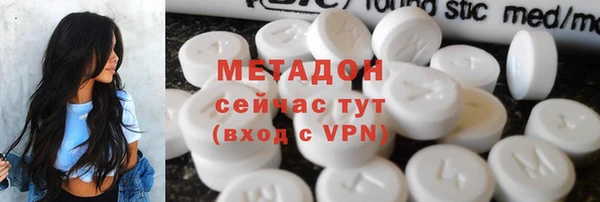 mdpv Кодинск