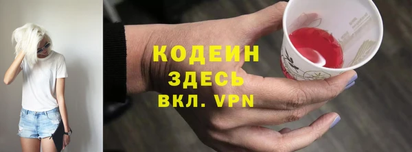 мдпв Козловка