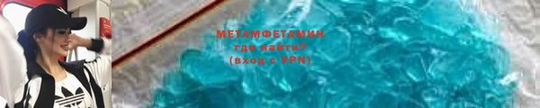 mdpv Кодинск