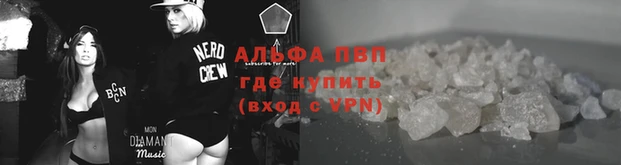 мдпв Козловка