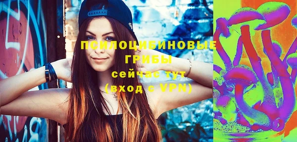 мефедрон Киреевск