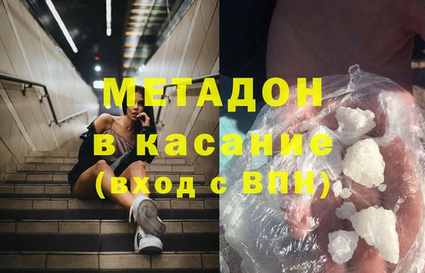 прущая мука Козельск