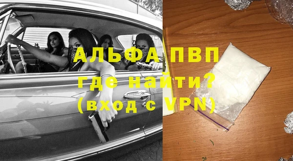 мдпв Козловка