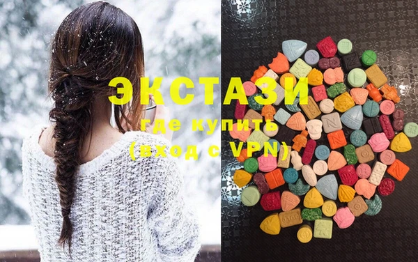 mdpv Кодинск