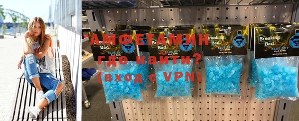 прущая мука Козельск