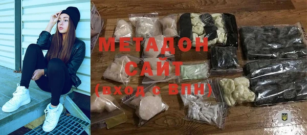 мдпв Козловка