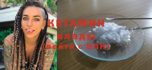 mdpv Кодинск