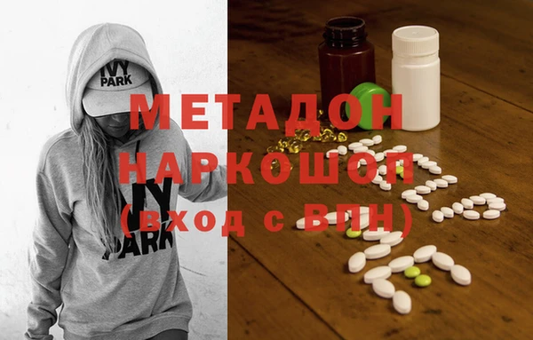 мдпв Козловка