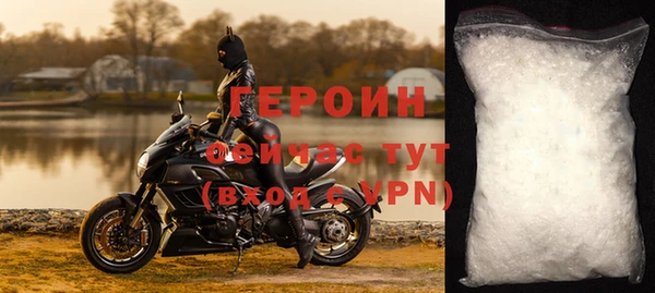 прущая мука Козельск