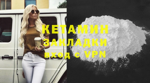 прущая мука Козельск