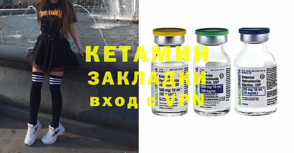 mdpv Кодинск
