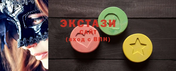 mdma Кинешма