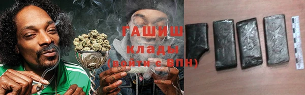 прущая мука Козельск