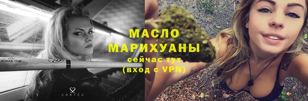 PSILOCYBIN Покачи