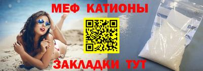 марки lsd Берёзовский