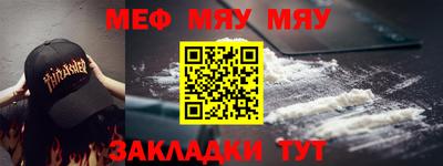 марки lsd Берёзовский
