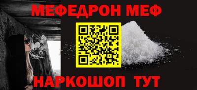 марки lsd Берёзовский