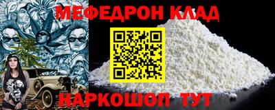 марки lsd Берёзовский