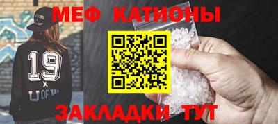 ECSTASY Бугуруслан