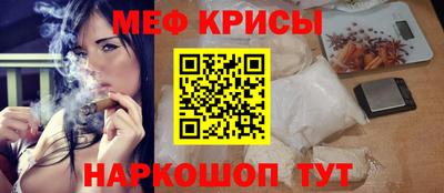 марки lsd Берёзовский