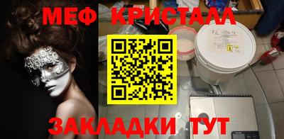 ECSTASY Бугуруслан