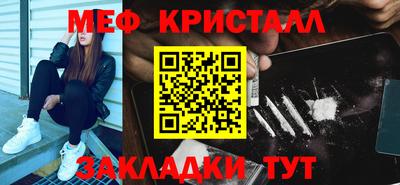 марки lsd Берёзовский