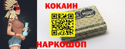 ECSTASY Бугуруслан