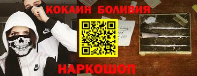 ECSTASY Бугуруслан