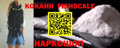 марки lsd Берёзовский