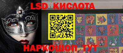 кокаин премиум Беслан