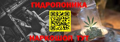 марки lsd Берёзовский