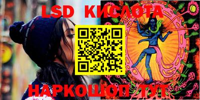 прущая мука Будённовск