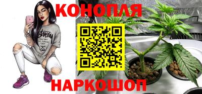 марки lsd Берёзовский