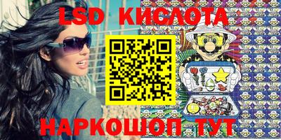 прущая мука Будённовск