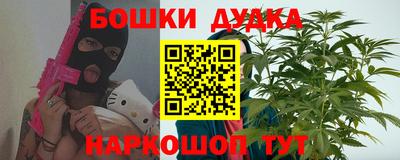 ECSTASY Бугуруслан