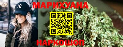 кокаин премиум Беслан