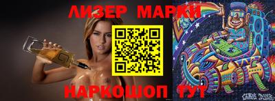 ECSTASY Бугуруслан